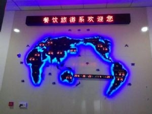 学校世界时间钟立体地图屏..